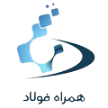 همراه فولاد